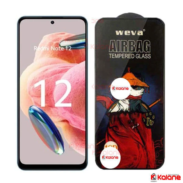 گلس شیائومی Xiaomi Redmi Note 12 4G مدل ایربگ دار