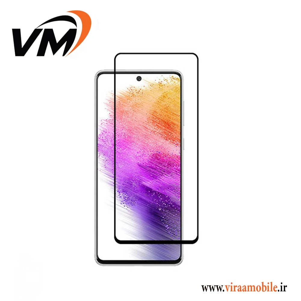 گلس فول چسب سامسونگ Galaxy A73 5G