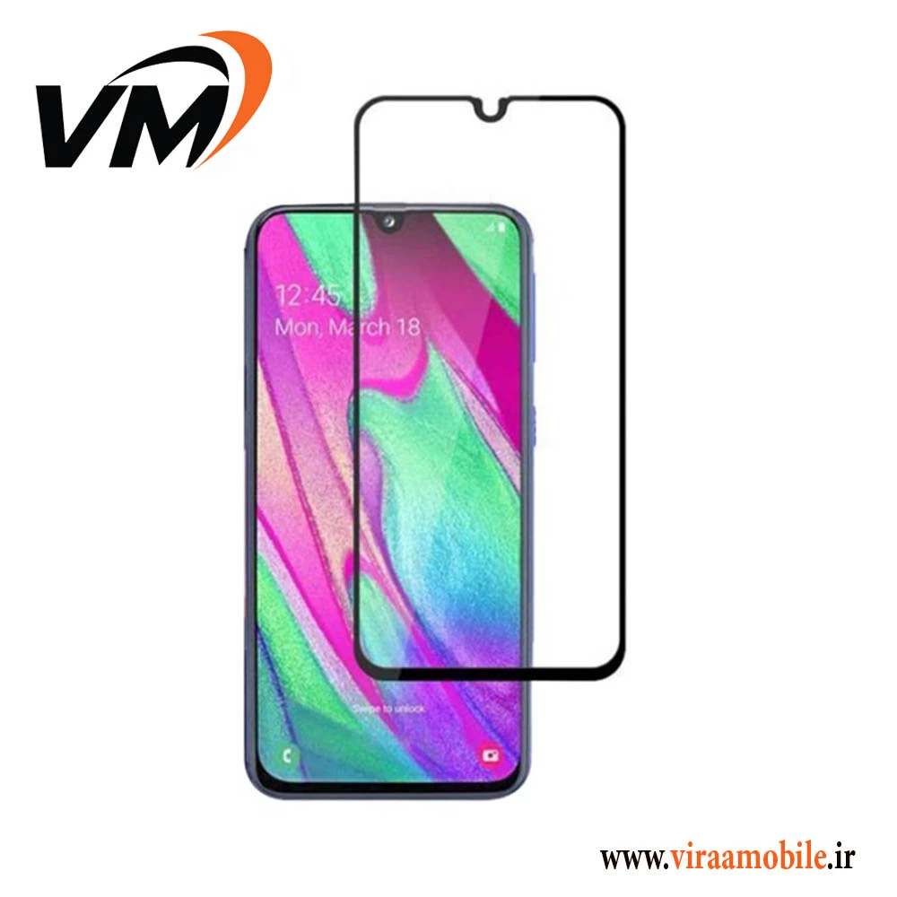 گلس محافظ صفحه نمایش سامسونگ Galaxy A40