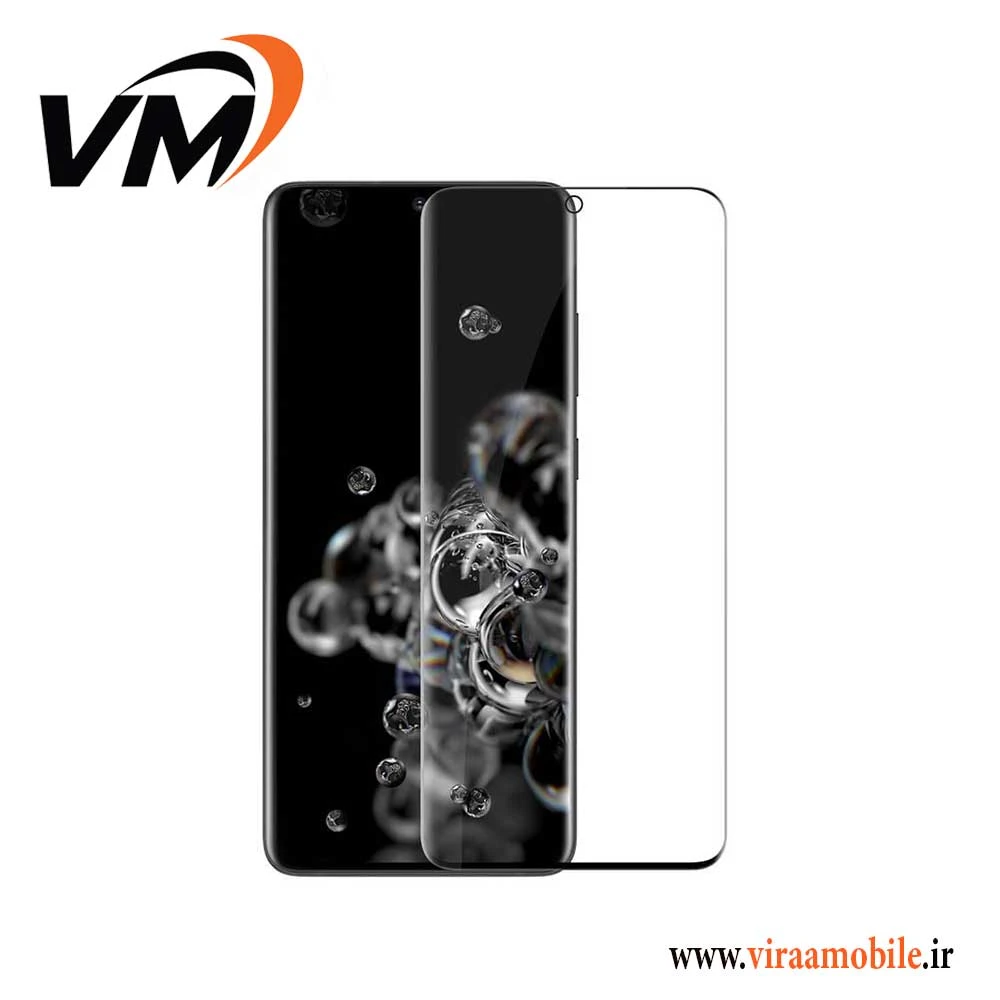 گلس محافظ صفحه نمایش سامسونگ Galaxy S20 Ultra
