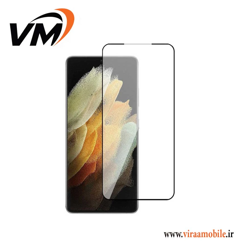 گلس محافظ صفحه نمایش فول چسب Galaxy S21 Plus
