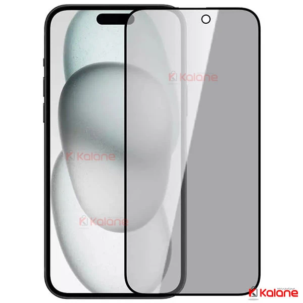 گلس پرایوسی نیلکین Apple iPhone 15 Pro مدل Guardian Privacy-1