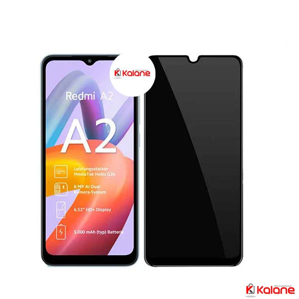 گلس پرایوسی گوشی Xiaomi Redmi A2