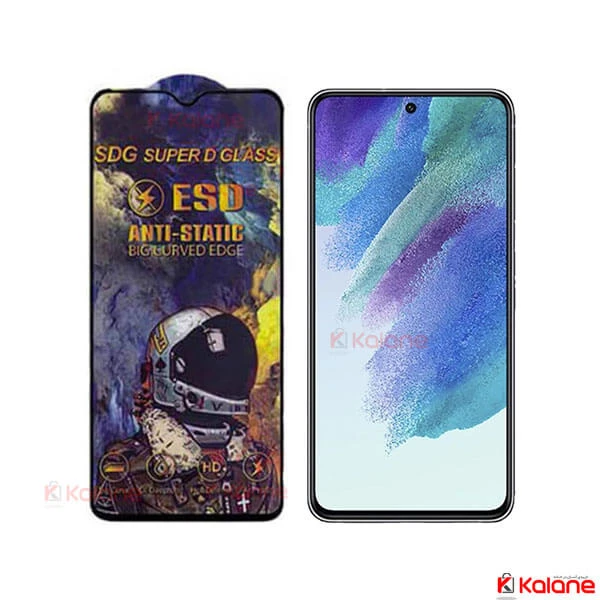 گلس گوشی Samsung Galaxy S21 FE مدل SDG