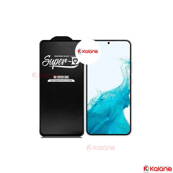 گلس گوشی Samsung Galaxy S23 مدل Super D
