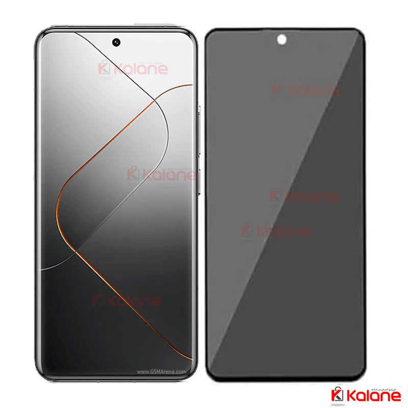 گلس گوشی Xiaomi 14 Pro مدل پرایوسی