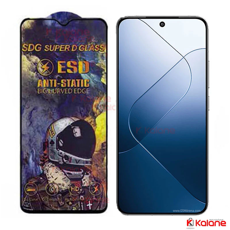 گلس گوشی Xiaomi 14 مدل SDG