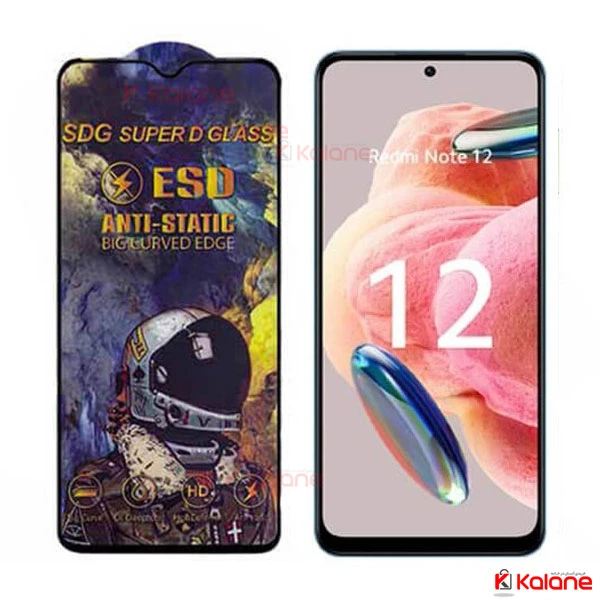 گلس گوشی Xiaomi Redmi Note 12 4G مدل SDG