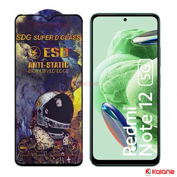 گلس گوشی Xiaomi Redmi Note 12 5G مدل SDG