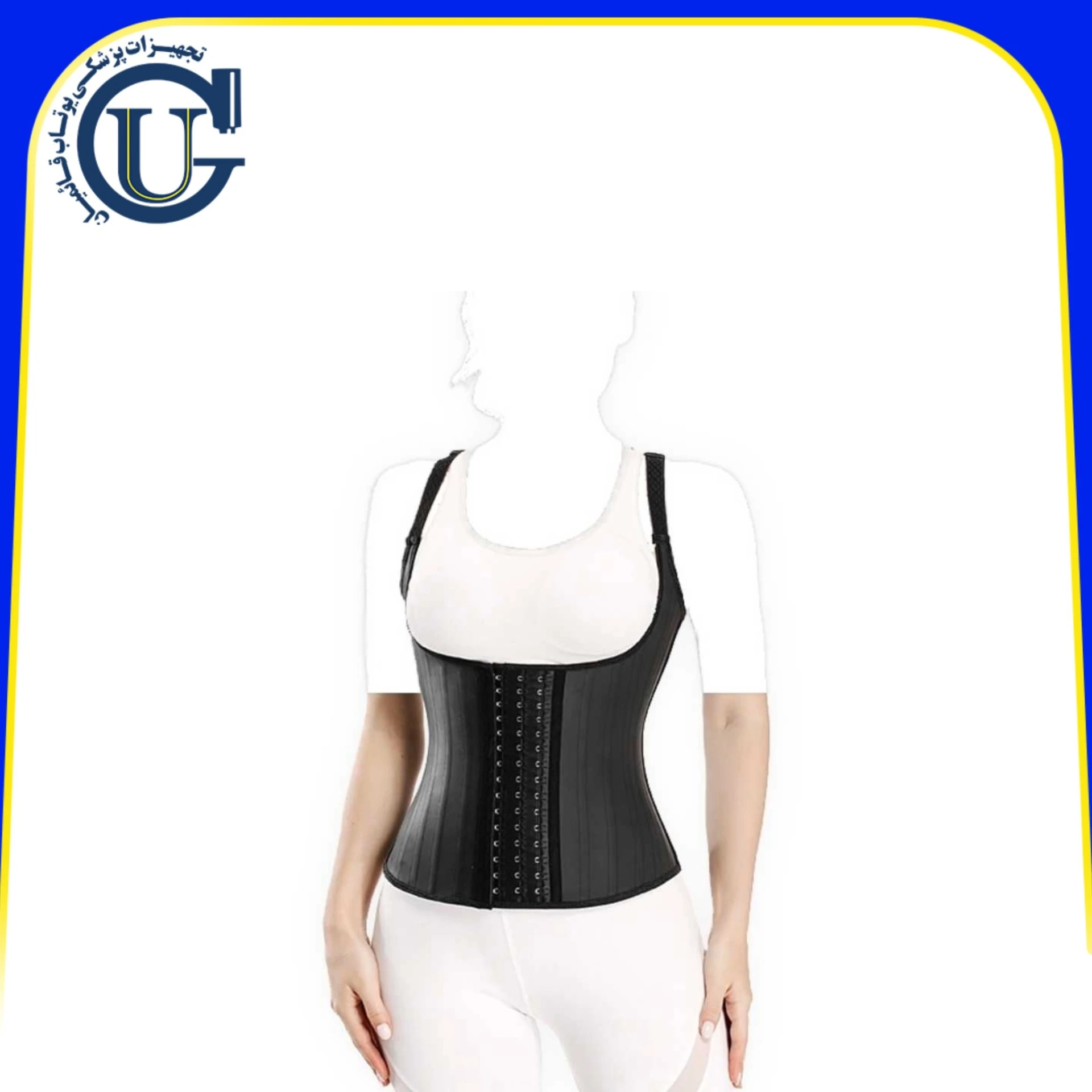 گن لاغری تاپی آنچری ۹ فنره