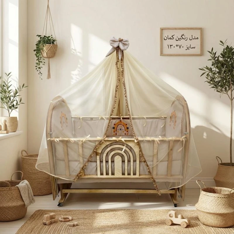 گهواره چوبی برند ماتاکیدز Mata kids مدل رنگین کمان (120*70)