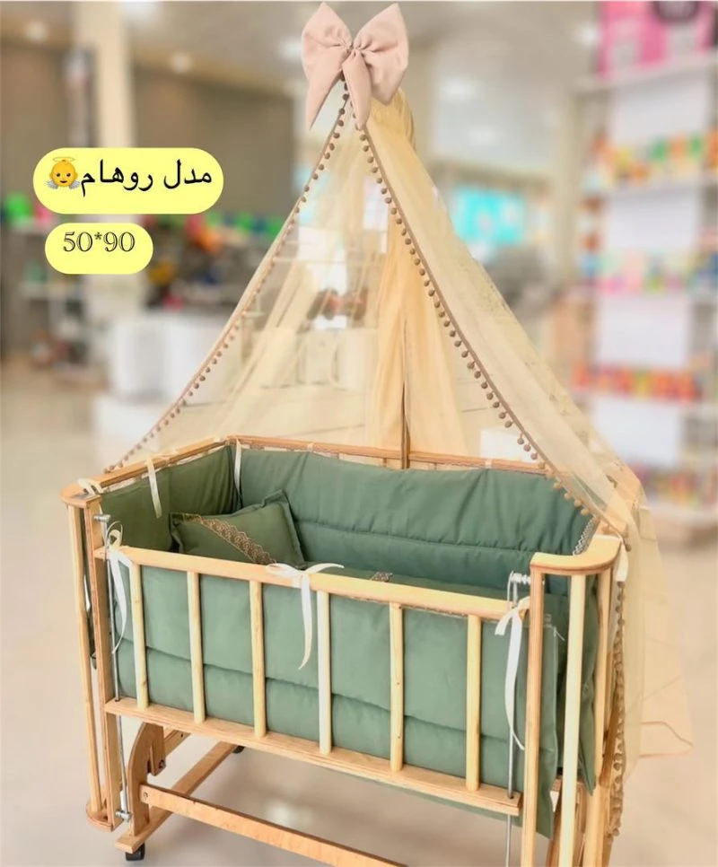 گهواره چوبی برند ماتاکیدز Mata kids مدل رهام (90*50)