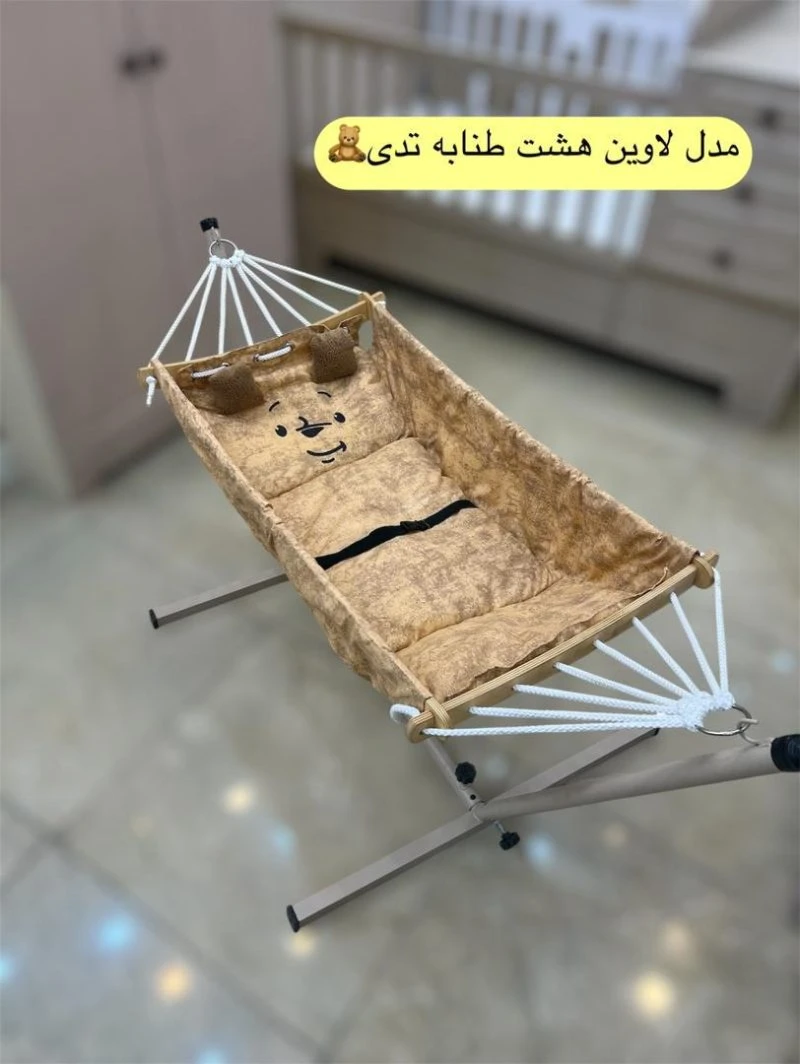 گهواره چوبی برند ماتاکیدز Mata kids مدل لاوین (8 طنابه)