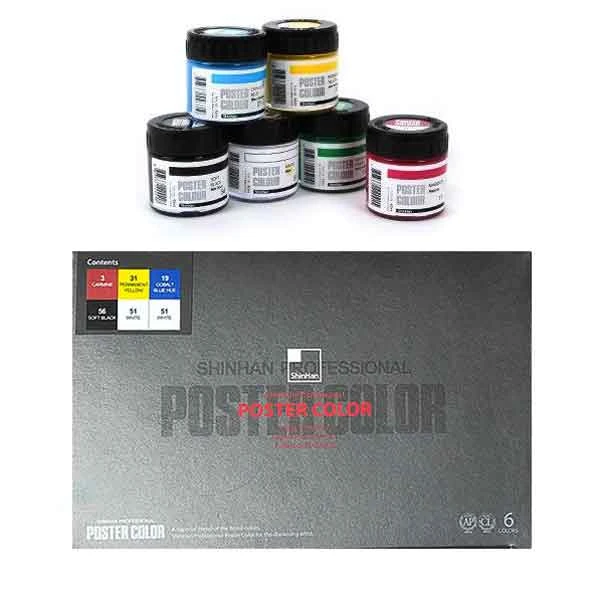 گواش 6 رنگ شین هان (shinhan professional)