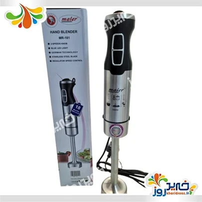 گوشت کوب تک کاره مایر مدل mr-181