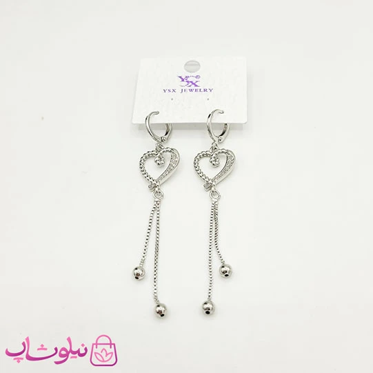 گوشواره آویز بلند YSX مدل قلب نقره ای کد 891