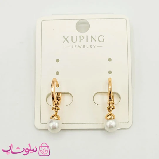 گوشواره آویز ژوپینگ مدل مروارید سفید قطر 6 میل کد 2391