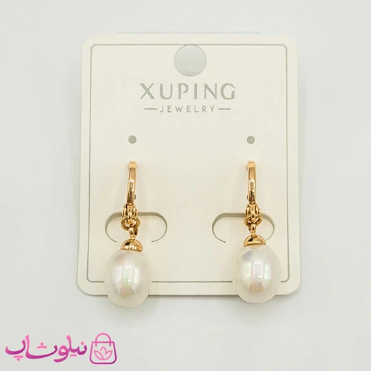 گوشواره آویز ژوپینگ مدل مرواریدی سفید کد 2491