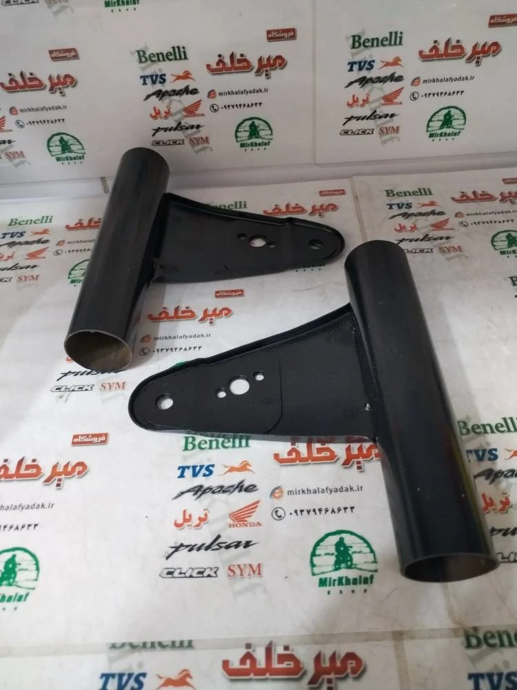گوشواره اهن کشی چراغ جلو موتور بوکسر (باکسر) 150 کاربراتور و انژکتور (جفتی)