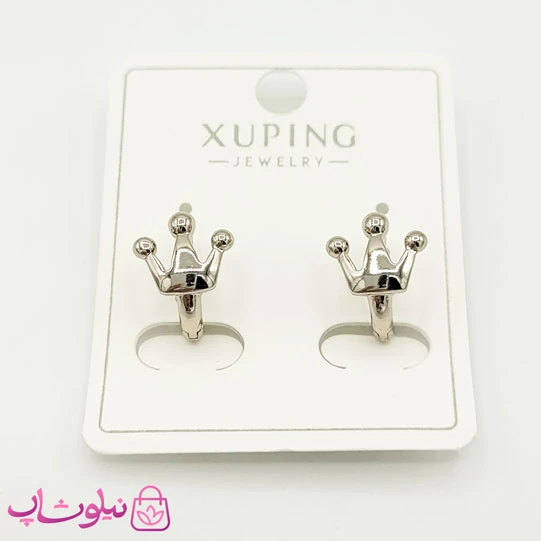 گوشواره حلقه ای کوچک ژوپینگ مدل تاج کد 571