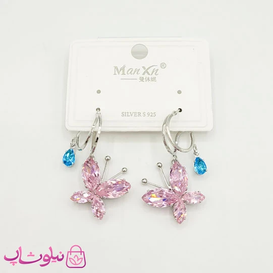 گوشواره دخترانه نقره ای طرح پروانه صورتی کد 1588