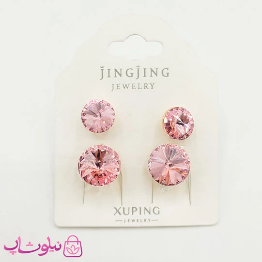 گوشواره دخترانه ژوپینگ با کریستال صورتی کد 2691-1