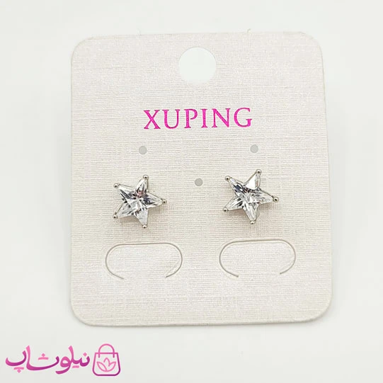 گوشواره دخترانه کوچک ژوپینگ طرح ستاره کد 571