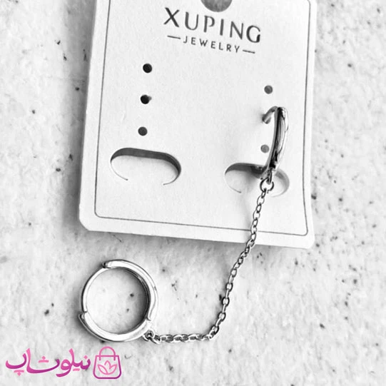 گوشواره دو سوراخ دخترانه ژوپینگ مدل زنجیردار نقره ای کد 200