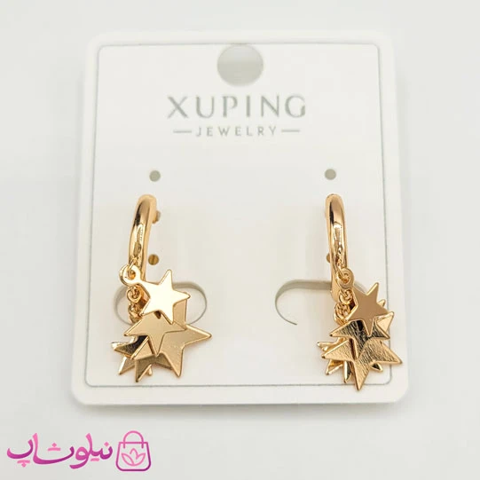 گوشواره زنانه حلقه ای ژوپینگ با آویز ستاره
