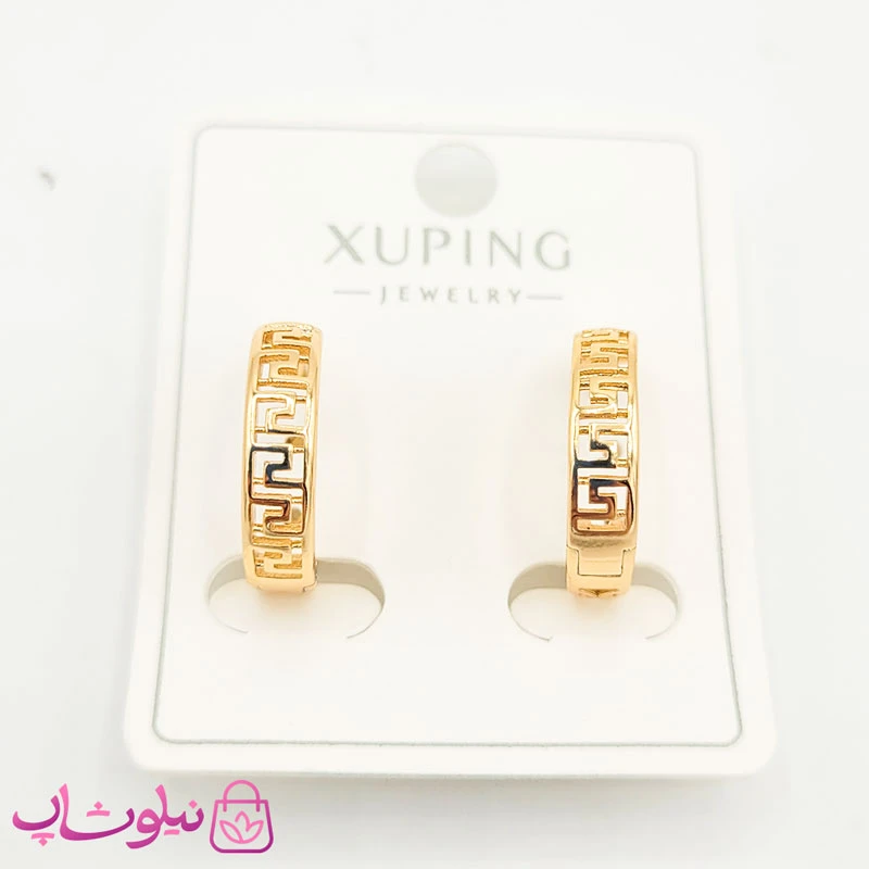 گوشواره زنانه حلقه ای ژوپینگ طرح ورساچه