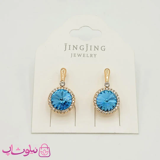 گوشواره زنانه ژوپینگ با سواروسکی آبی روشن کد 2091-1