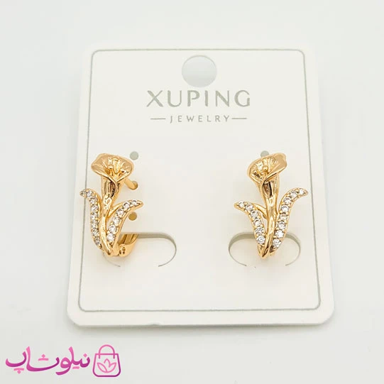 گوشواره زنانه ژوپینگ مدل گل شیپوری کد 891