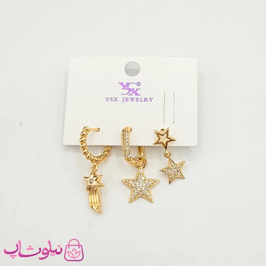 گوشواره سه تایی دخترانه YSX مدل ستاره کد 999
