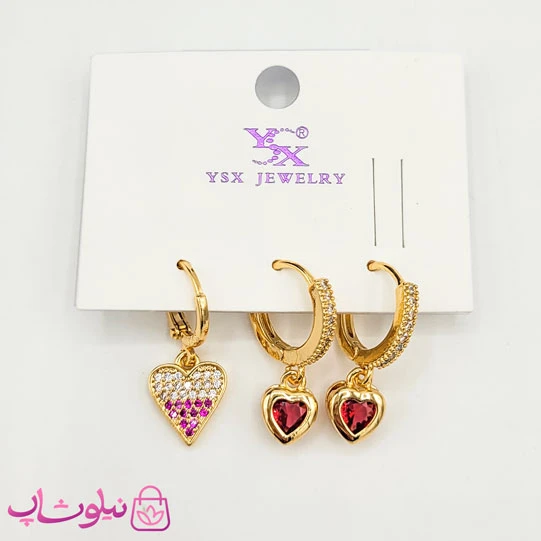 گوشواره سه تایی دخترانه YSX مدل قلب قرمز کد 991