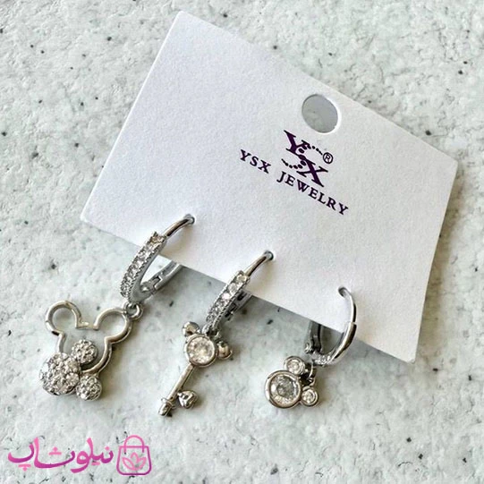 گوشواره سه تایی زنانه YSX مدل خرس و کلید نقره ای رنگ کد 2998