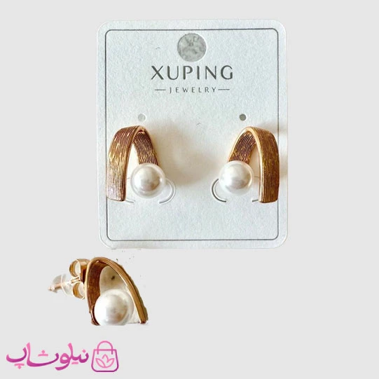 گوشواره میخی زنانه ژوپینگ مدل مرواریدی کد 2991