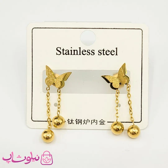 گوشواره میخی پروانه آویزدار کد 1491