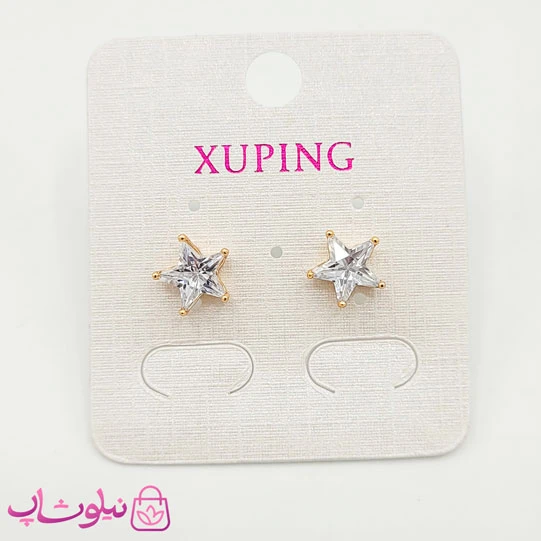 گوشواره میخی کوچک ژوپینگ مدل ستاره کد 571