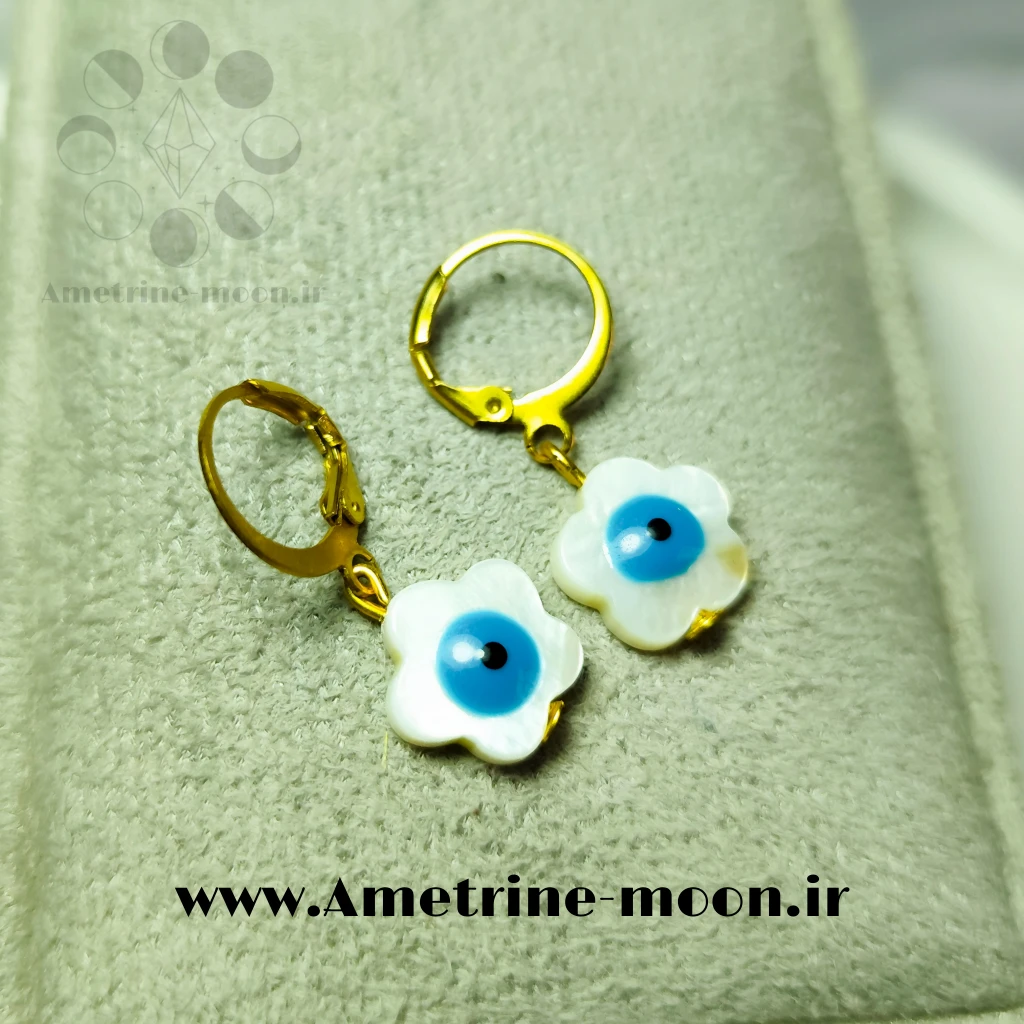 گوشواره چشم نظر صدف طبیعی