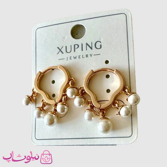 گوشواره ژوپینگ مدل حلقه ای با آویزهای مروارید سفید کد 4791