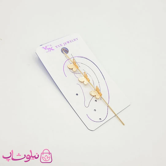گوشواره کراس YSX مدل سه پروانه طلایی کد 691