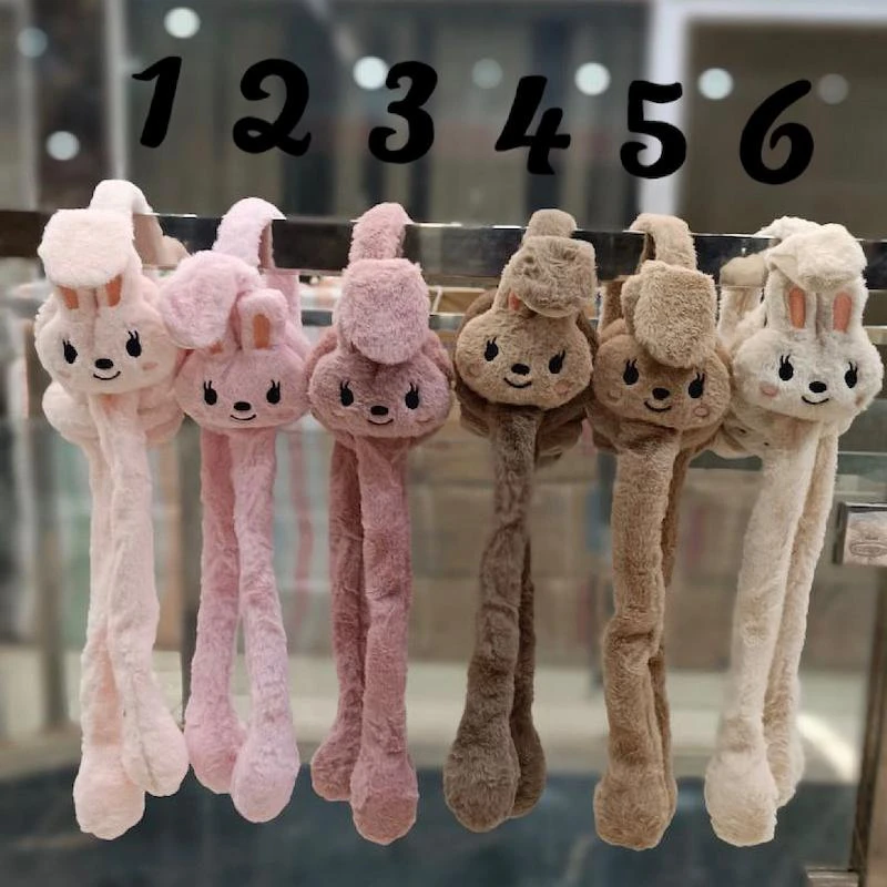 ست تیشرت لانگ وشلوار نیم بگ _کد:1071