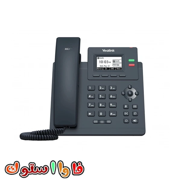 گوشی آی پی فون یالینک SIP-T31G