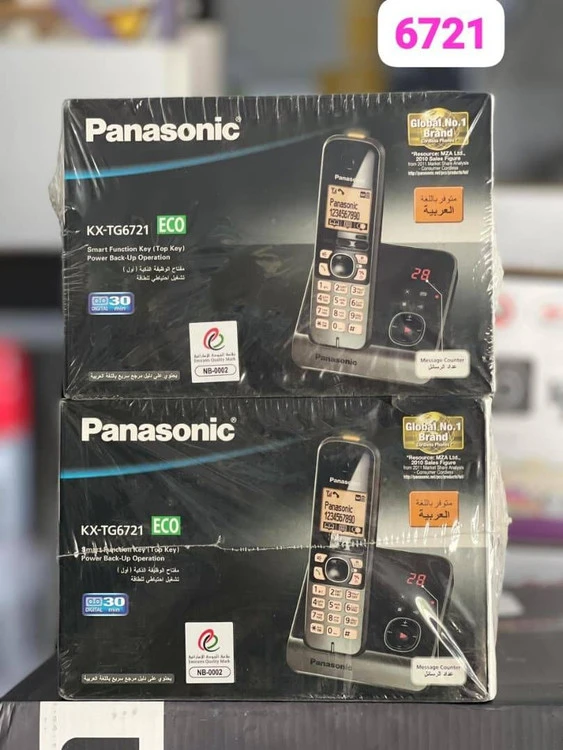 گوشی بی سیم تلفن مدل tg_6721