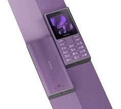 گوشی ساده نوکیا Nokia 105 2024 TA-1633 | دو سیم کارت (با گارانتی سلامت 7 روزه کالا )
