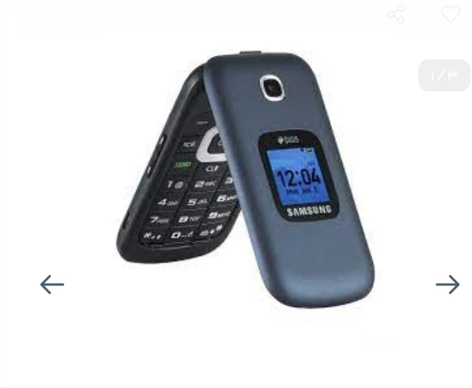 گوشی سامسونگ B311 V | حافظه 64 مگابایت رم 32 مگابایت ا Samsung B311 V 64/32 MB