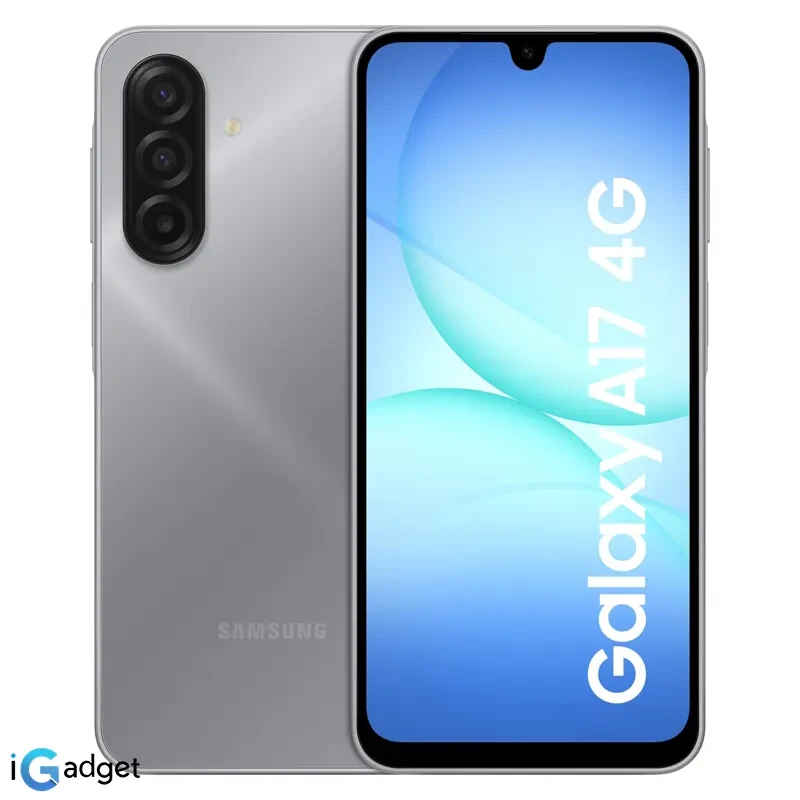گوشی سامسونگ Galaxy A17 4G حافظه 128 گیگابایت و رم 6 گیگ