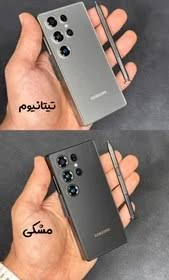 گوشی سامسونگ S25 قلم دار سایز 4.5 اینچ / حافظه 16 گیگ و رم 2 گیگابایت