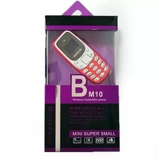 گوشی طرح نوکیا Bm10 | حافظه 32 مگابایت