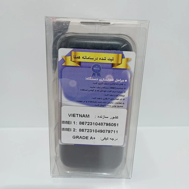 گوشی موبایل ساده طرح اصلی مدل B310E (ویتنام) درجه کیفی +Grade A ثبت شده در همتا